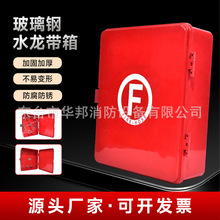 ����������Ĥˮ�����䲣�������ˮ���������P�܃������b����