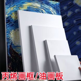 �հ��ͮ����ϩ��Ϯ����޲����ͮ���diy��������ʯӢɰ�A�ο�