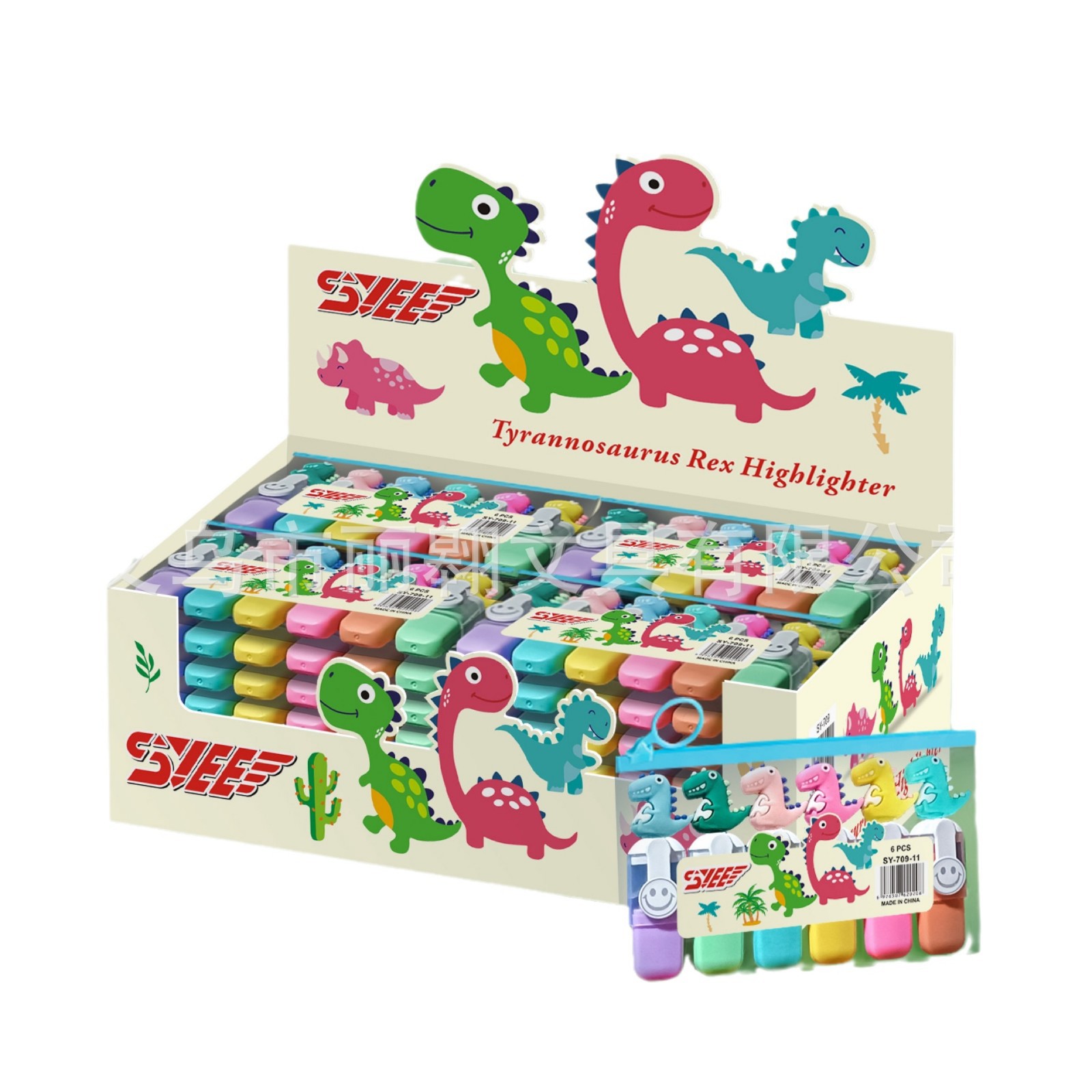 AOLU 6 colores creativos de estilo de garra de gato Sanli Zheng Lian pinza de luz para niños y niñas cuentas de mano de graffiti de color marca clave