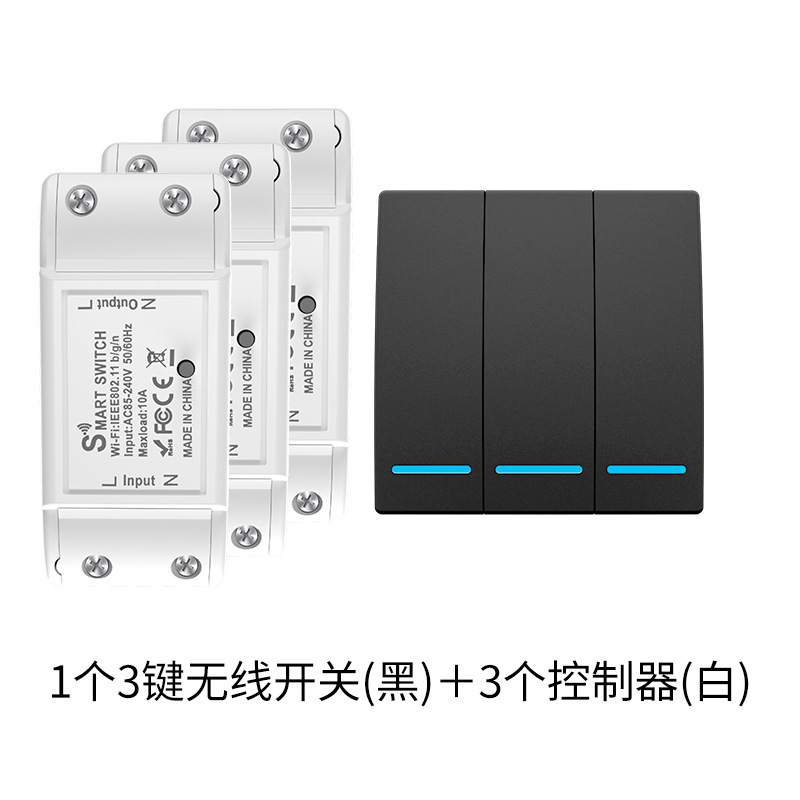 スマートコントローラー Yiweilian wifi リモコン自由スイッチ配線なしホームスイッチ DIY スイッチ|undefined