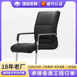 办公桌;大班桌;办公椅