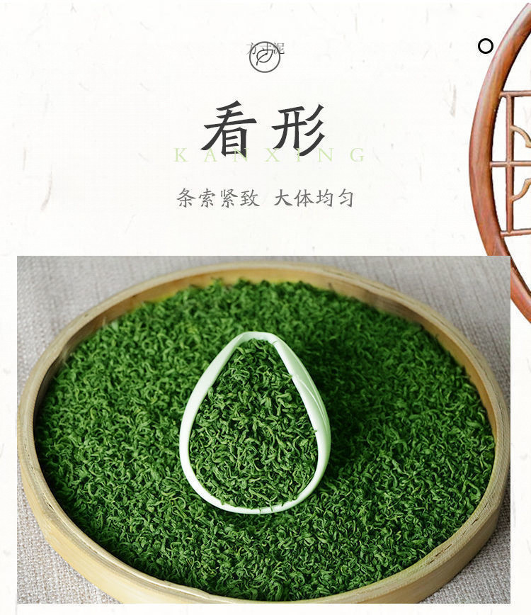 f3fd0020-3b35-41d2-8142-98ce4a3ca8f8.jpe