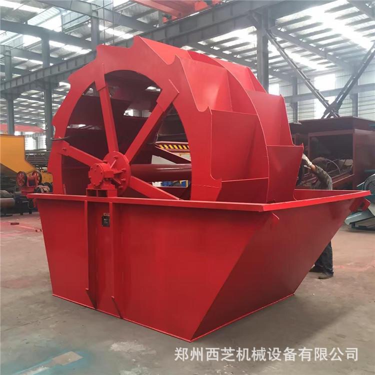 移动轮式洗沙机河卵石轮斗洗砂机多槽轮斗洗沙机黄泥土轮式洗砂机