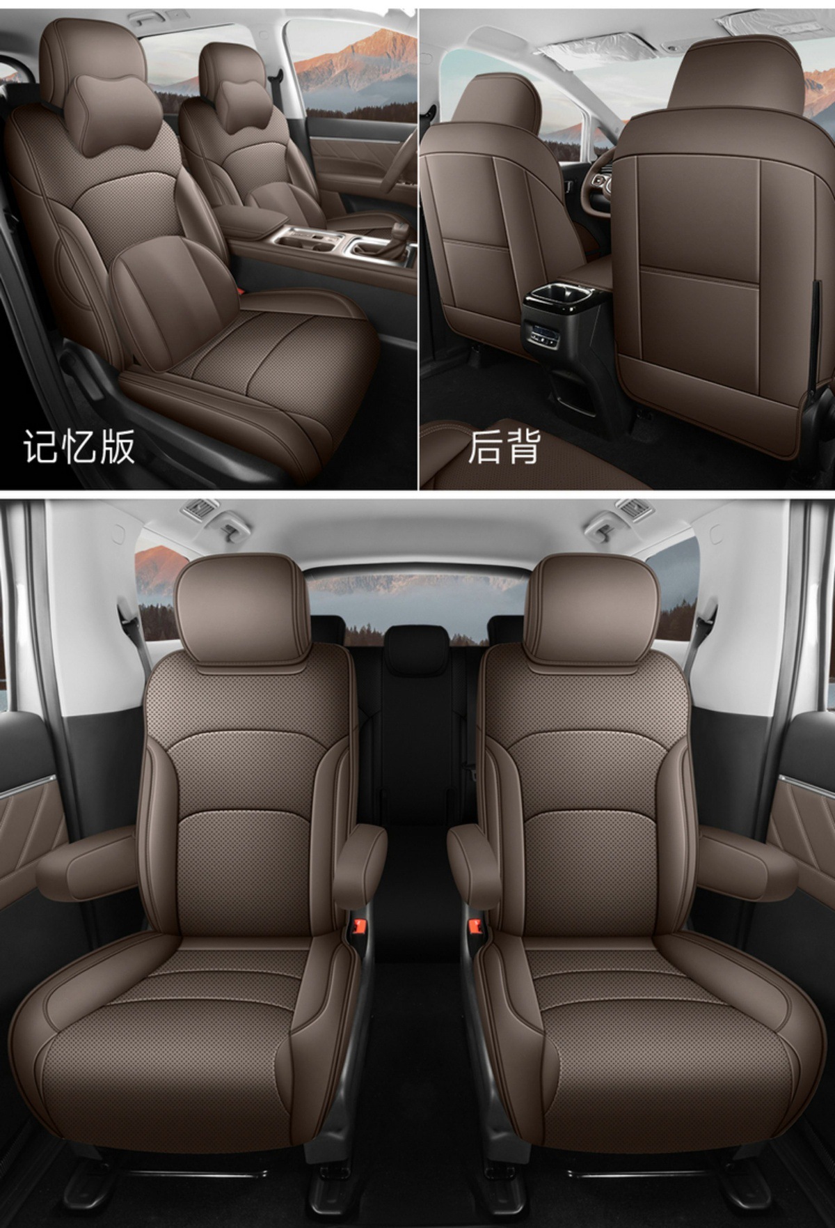 Wuling Starlight 730 Special Car Seat Cover for All Seasons, Fully Surrounded Cushion Leather Breathable Perforated Seat Cover