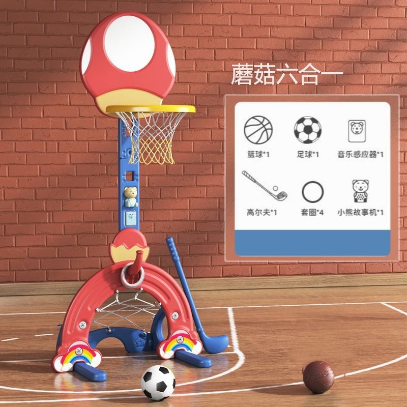Rack de baloncesto elevable interior, red de baloncesto 2 en 1 para niños, juguetes para niños, niños, niños