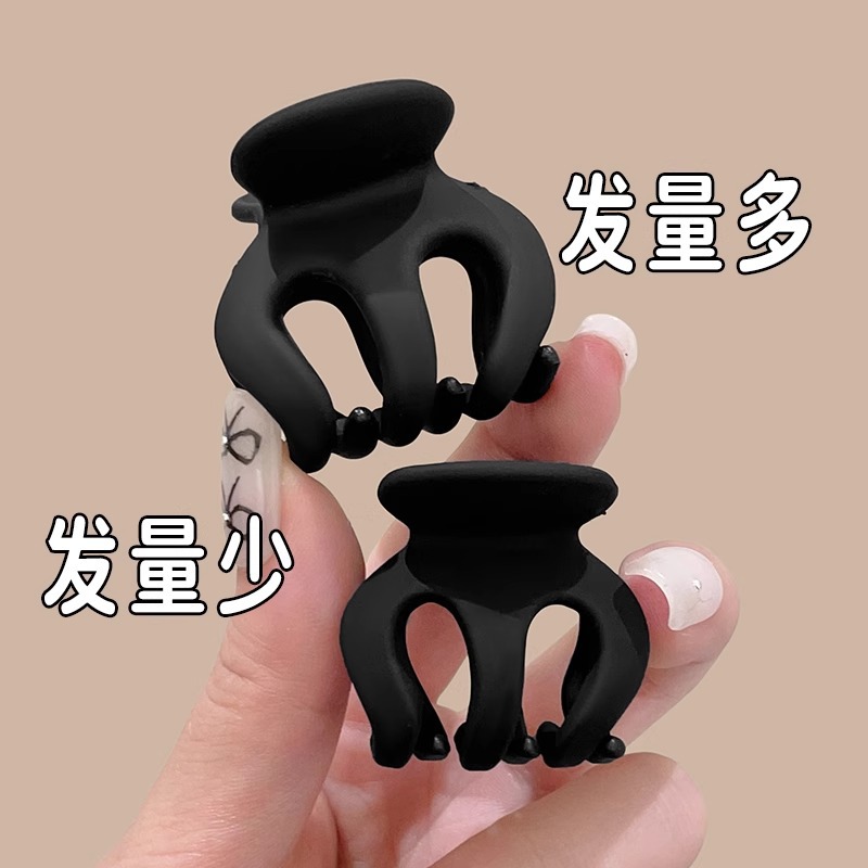 Artecimiento fijo de cola de caballo alta, cabeza de bola, clip de agarre pequeño de calabaza, mujer 2025 nuevo sombrero de clip de horquilla de sentido avanzado