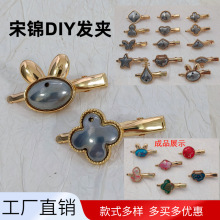 ���\DIY����l�A���а��ێ��w���L�NƤ�N��ˇ�l�A�l������