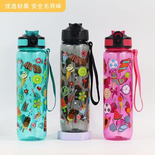 1000ml large capacity transparent plastic cup space water cup convenient outdoor sports elastic lid kettle with scale straw