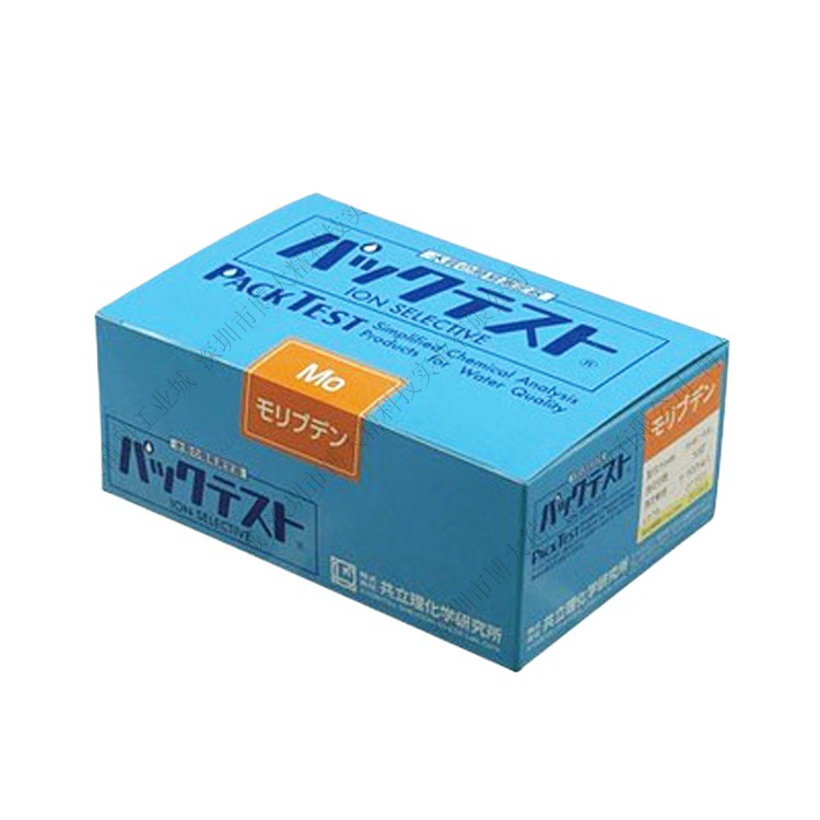 厂家保证日本共立WAK-Mo钼离子测试盒简易水质离子测试包