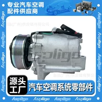 Подходит для Honda Civic 12-15 Acura ILX 2013-15 HONDA автомобильный компрессор кондиционера