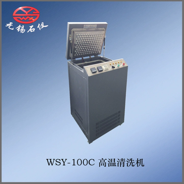 Wuxi Petroleum Instrument/WSY-100C Машина для очистки масляных пятен Очистка от конденсата насыщенным паром Тяжелый Нефтяной Асфальт