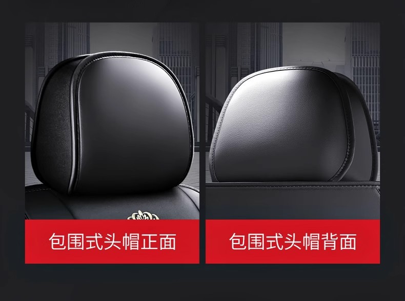 Chery Tiggo 3/5/7/8 Tiggo 3X/5X full-coverage car seat cushion Arrizo 5/GX universal seat cover for all seasons