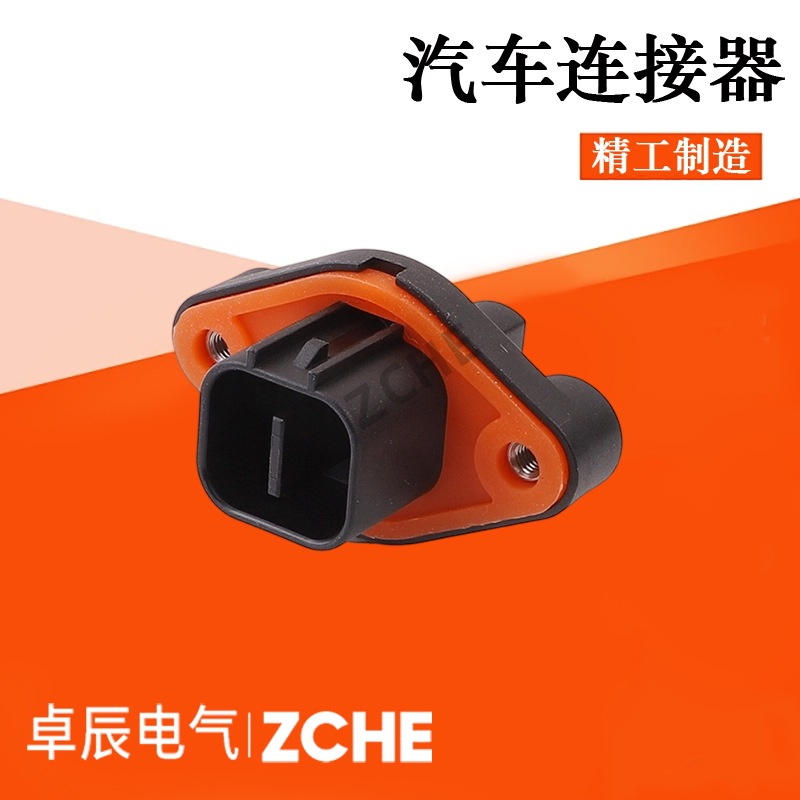 DJ7047S-3.5-11汽车连接器4孔国产接插件2P插头