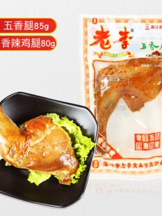 ʳƷ������u�Ȝ����uζ��ʳ��ʳ����ζ�u����ʳ5��10�����|