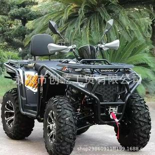 300Cc Atv Four-Wheel Two-Seater Off-Road Motorcycle Gasoline F1 Raptor All-Terrain Vehicle Mountain Bike Atv