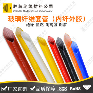 7kv�����w�S�׹ܲ�ɫ ���|�o�׸߉��׹ܽ^����ȼ�ܹ��֬��Ϩ��