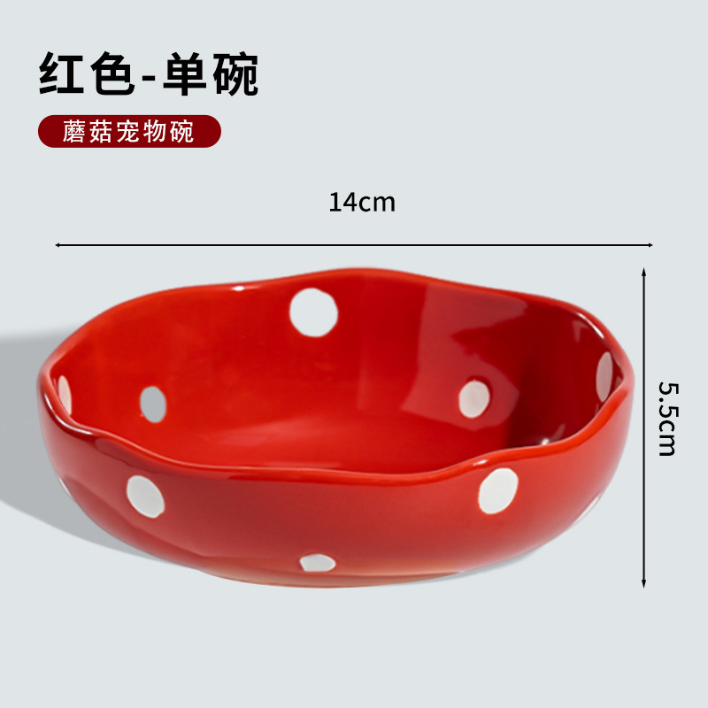 Tazón de cerámica para gatos, tazón de arroz para gatos, tazón de agua para perros, barbilla anti-negro, protector de cuello de pie alto, boca inclinada