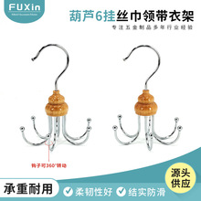 �羳���J6��z���I���������h���¼�360�����D������ܶ๦��