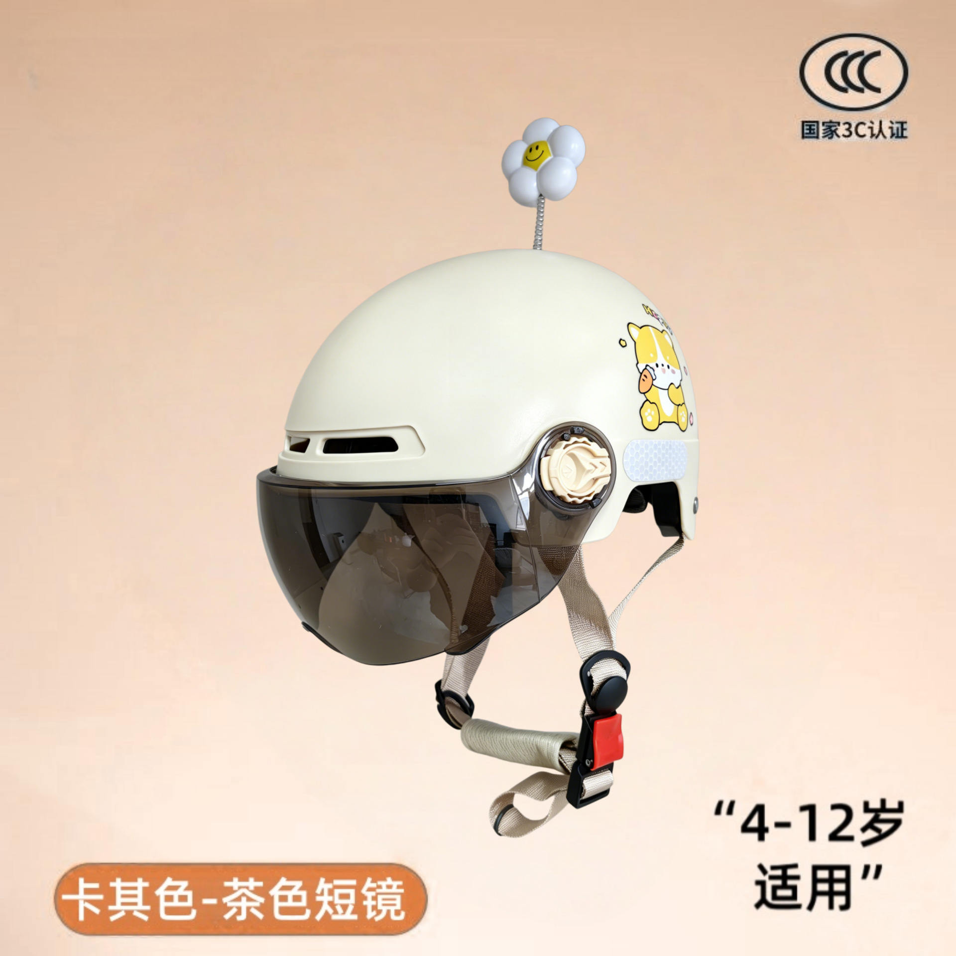Nuevo certificado nacional 3c para vehículos eléctricos cascos para niños, niños y niñas, medio casco de verano, 4 - 12 años de edad, casco de seguridad ligero