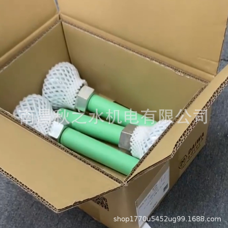 日本Daiwa Adtech大和骡子锚固定类型调节器D-E2 16X100