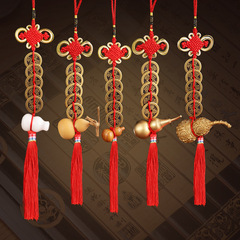 Brass gourd five emperors' money wholesale thickened copper coin pendant China knotted copper gourd six emperors' money five emperors' money manufacturer