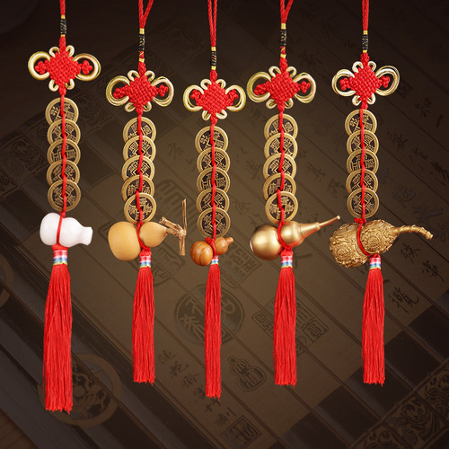 Brass gourd five emperors' money wholesale thickened copper coin pendant China knotted copper gourd six emperors' money five emperors' money manufacturer