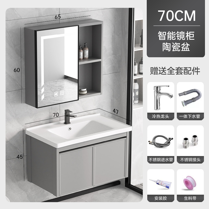Gabinete de baño de aluminio espacio lavabo lavabo varilla de toalla lavabo en un gabinete cerámica en una fábrica venta directa