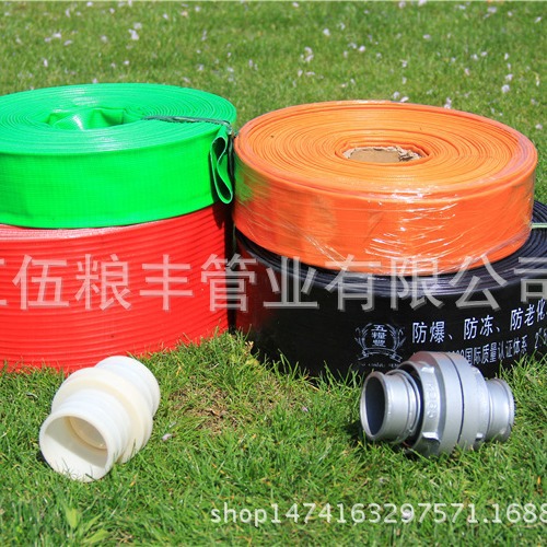 帆布水带农田灌溉水管2-8寸抽沙抽泥浆水带 出非洲中东乌克兰波兰