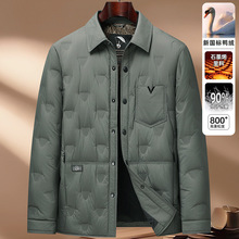 轻薄羽绒服男短款2025冬季新款休闲衬衫式夹克翻领白鸭绒冬装外套