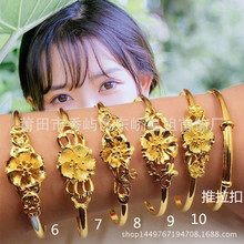 24K18K僽����C�W���Ʒ����ɫ�ؔ�؛Դ�½�������S�~僽����C