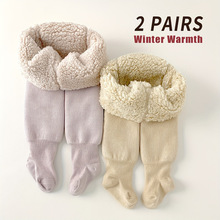 I 13861 Girls' Fleece Big PP Tights Ůͯ���޴� PP ��羳