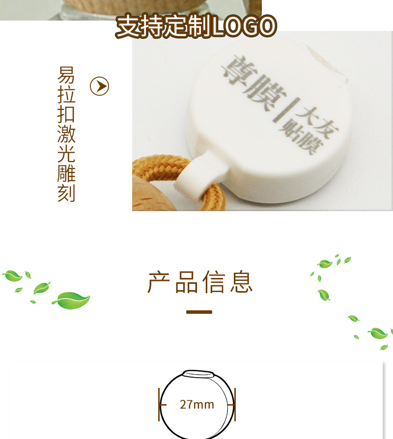 Car air freshener, car perfume pendant, gourd-shaped glass bottle, eliminates odors inside the car, provides long-lasting fragrance, a luxurious car accessory