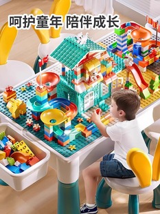 Children's Building Block Table Multi-Functional Large Particle Assembly Toy for Boys and Girls Aged 6, Brain-Boosting, Wholesale 2025