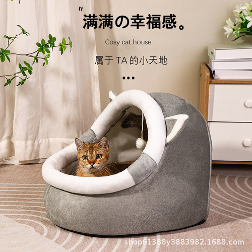 Cat bed for all seasons, dog bed for summer, kitten sleeping semi-enclosed cat house bed for kittens, winter pet bed