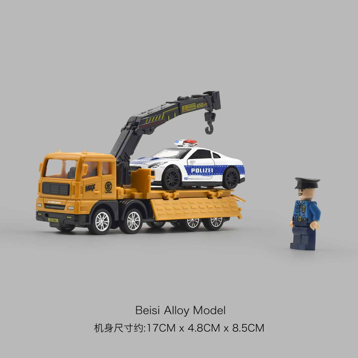 Children's Large Simulation Trailer Toy Inertia Flat Rescue Engineering Vehicle Boy Road Transport Toy Car Wholesale