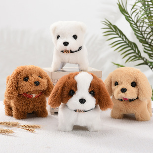 Simulation electric dog plush electric puppy can walk, call, nod, tail, children's toy dog stall wholesale