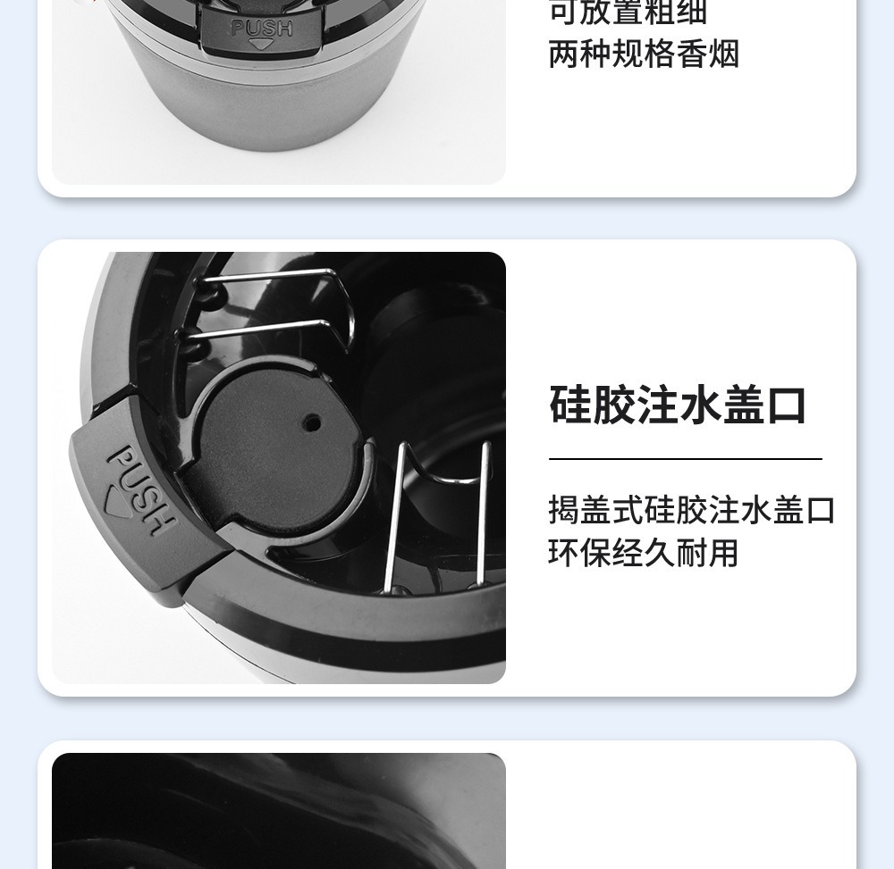 Car-mounted sealed ashtray with water tank, water-filling function, one-touch lid opening to prevent ash from flying, LED light for home and office use