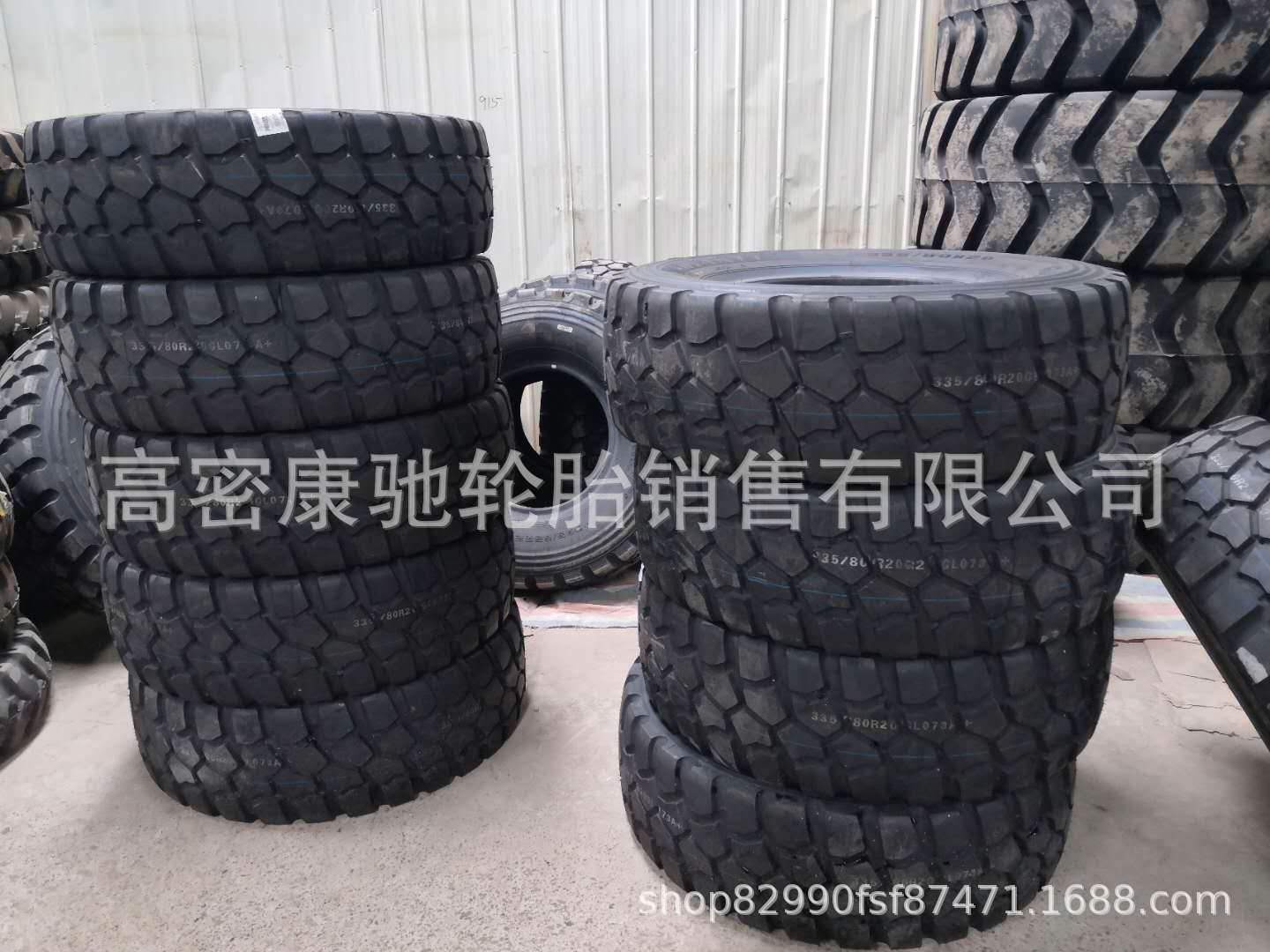 02c47ec8b62e63a3ddf99d09f13d33