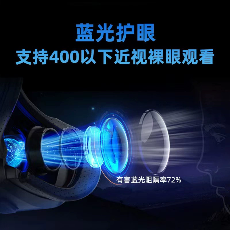 Умные очки, наушники, J50, bluetooth, 4 карата