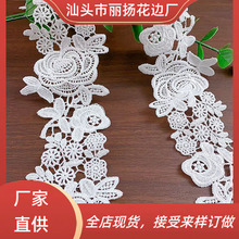 ��ɫ��߅�U���ٽzDIY�����I�ڲ����b�b�����·��o��