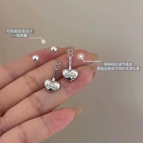Fashionable two-wear back-hanging heart-shaped earrings, niche design, peach heart earrings, light luxury, minimalist, high-end ear accessories.
