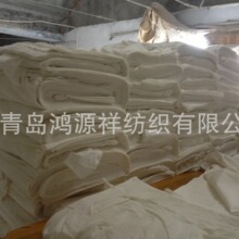 ����ƽ�y���I���� C30x30 68X68  67''�m�������b���ϰײ�����