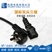 ���ƏS��ֱ�N��������Ʒ��β��Ҏ3о����0.75ƽ��1.8���Դ���~