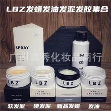 lbz�l���oζ����l���аlϞ ������Ȼ�������Ͱl�ඨ�͇��F���z