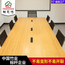 �������h��������X����ľ̨��Y�����Õ��h������[���ӹ��S