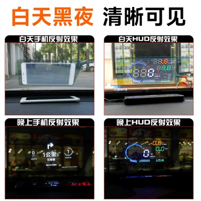 Universal Car Mobile Phone — Other Automotive Interior Supplies