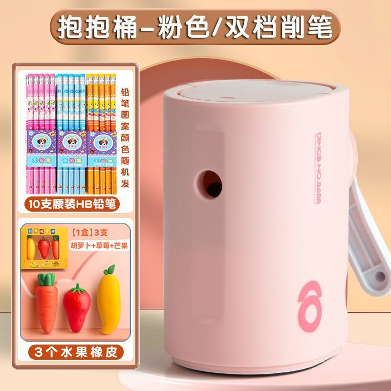カピバラ鉛筆削り 小学生鉛筆削り 鉛筆削り 全自動給鉛 子供用手回し鉛筆削り|undefined