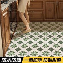 ϴ͹LN؉|ͿɲӺˮKMpvcN