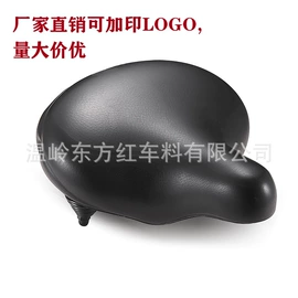 鞍座;自行车装饰