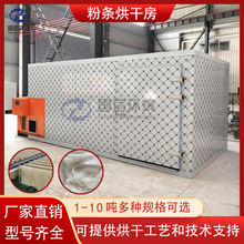 �۽z�׾���əC �����׷�ͨ�ķ۷�Ƥ�ӷۺ�ɷ� �t���ۗl����O��